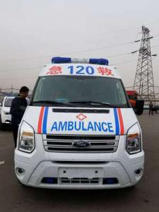 隆尧县跨省长途